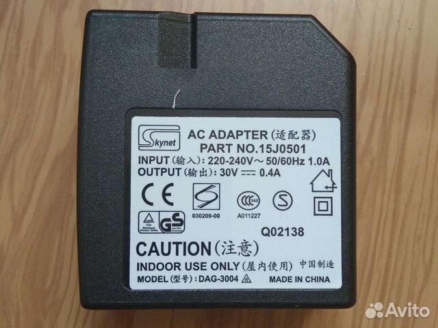 Блок питания 30v