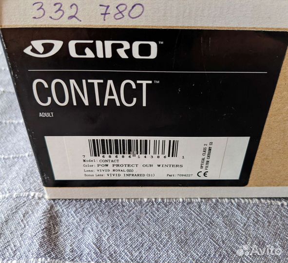 Маска для сноуборда Giro Contact Pow линзы Zeiss