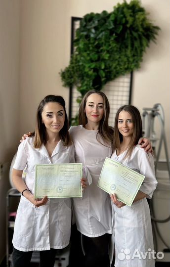 Лазерная эпиляция(Обучение)