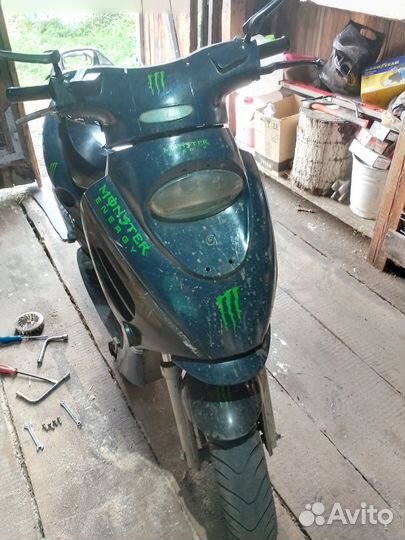 Скутер 80cc