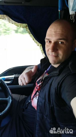 Водитель экспедитор