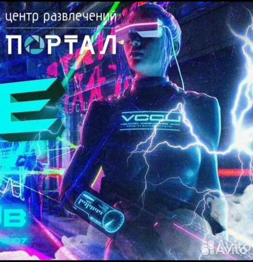 Инструктор