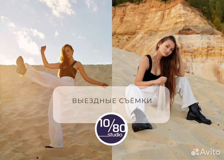 Видеосъемка и видео обзоры товаров