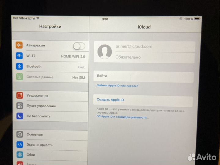 Планшет iPad 2 32gb wifi + 3g