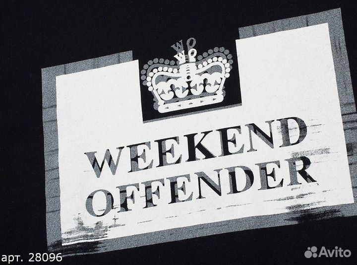 Футболка Weekend Offender