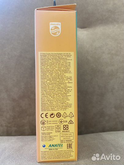 Беспроводные наушники philips SHB2505 UpBeat новые