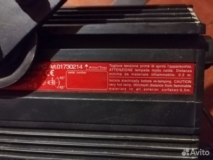 Прожектор театральный Coemar tratto 2 PC 1000W