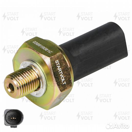 Датчик аварийный давления миллиамперсла VAG Tiguan 1.4TSI 2.0TSI