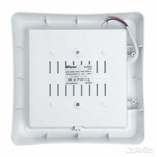 Светильник накладной AL3021 15W 4000K IP20 41776