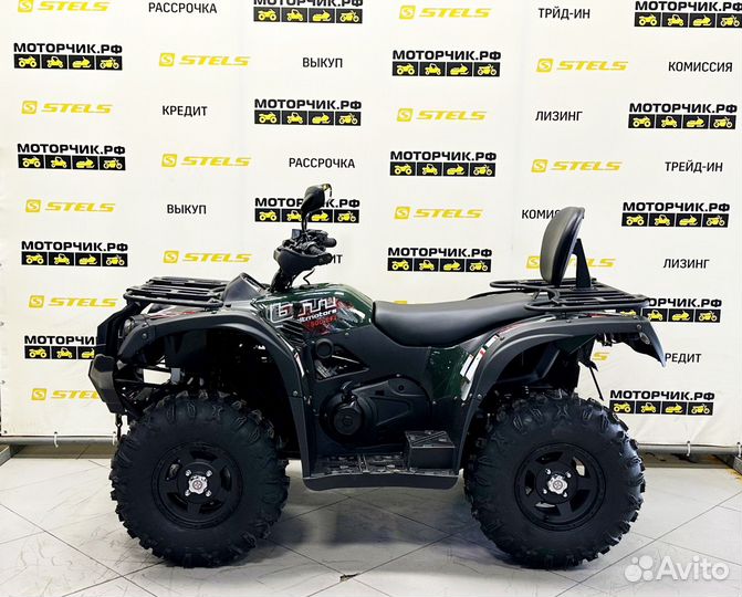 Квадрицикл Baltmotors Striker 500 EFI