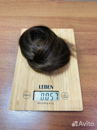 Волосы для наращивания натуральные бу