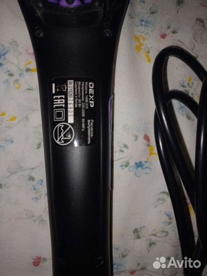 Фен расческа