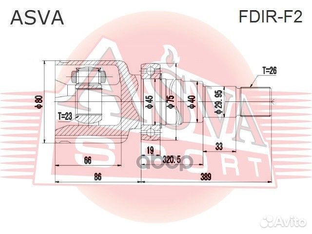 ШРУС fdirf2 asva