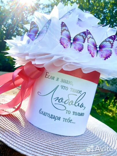 Светящийся ночник из бабочек