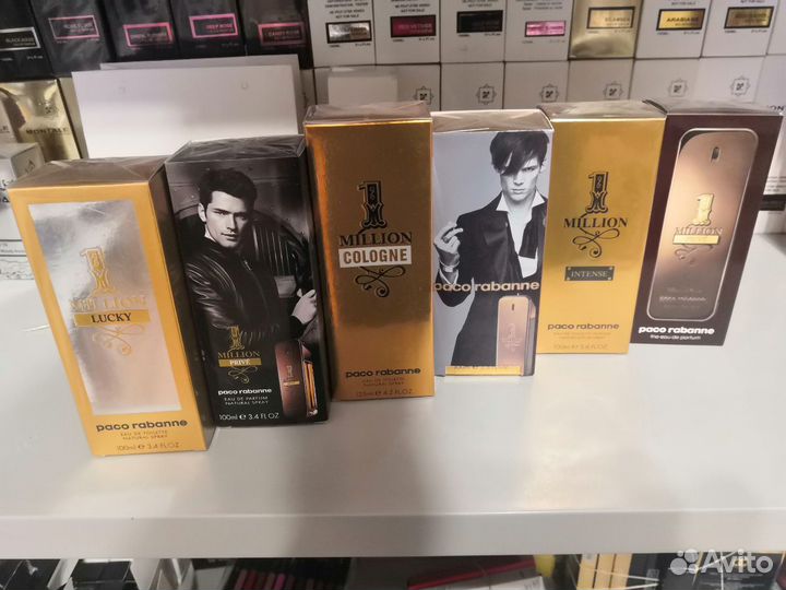 Paco Rabanne 1 million