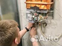 Установка, ремонт газовых плит,котлов,колонок, сан