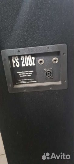 Акустические колонки большие