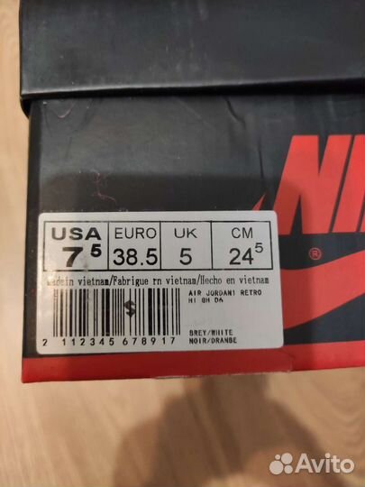 Кроссовки nike