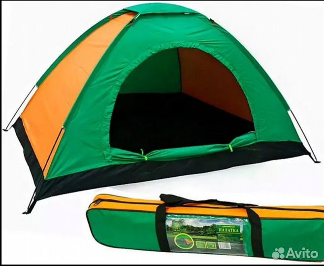 Палатка туристическая 2*2*1,35
