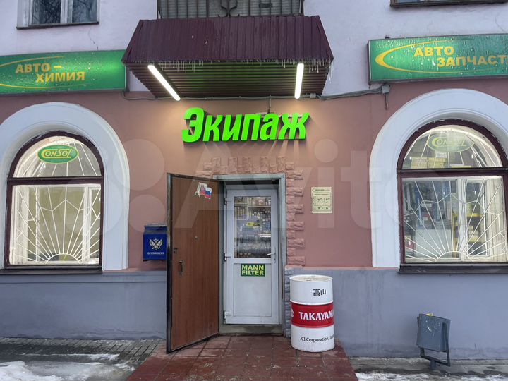 Арендный бизнес, 93 м²