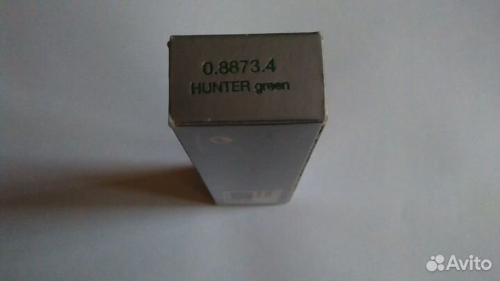 Victorinox Hunter 0.8873.4