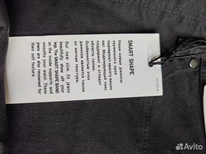 Uniqlo джинсы женские 26