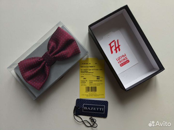 Бабочка мужская бордовая