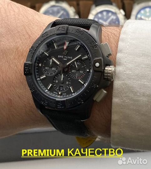 Премиум мужские часы Breitling кварц