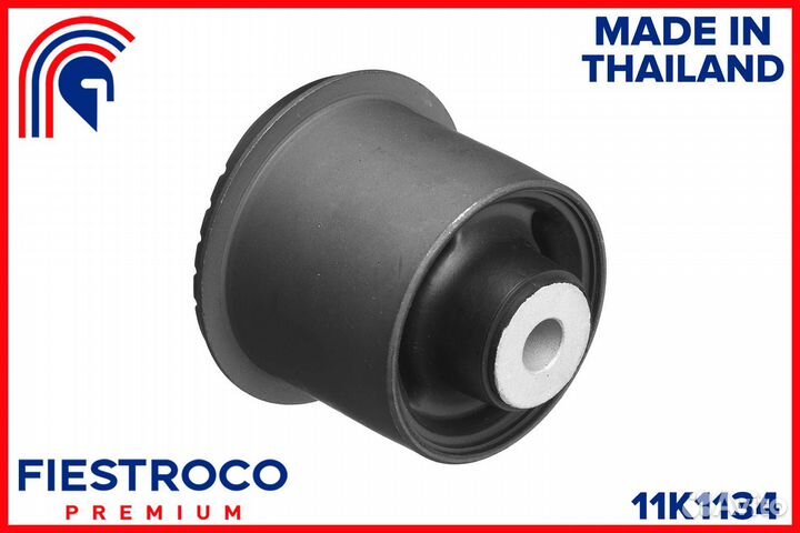 Сайлентблок задней балки Solaris Rio