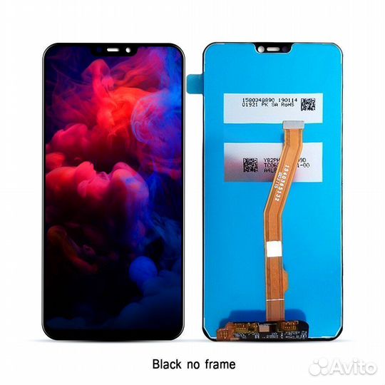 Дисплей для Vivo V9 / V9 Youth в сборе