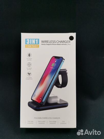 Беспроводная зарядка 3в1 складная