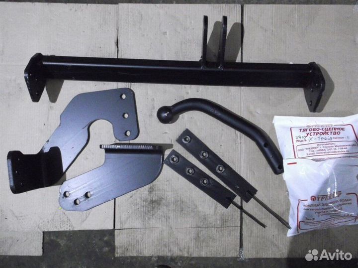 Фаркоп Трейлер 7711 Nissan X-Trail (T31) 2007-2014