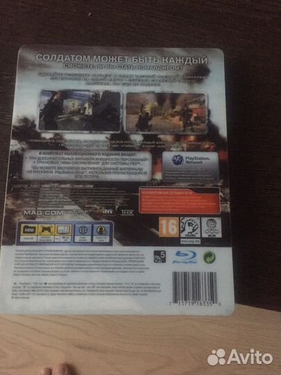 Игра MAG PS3