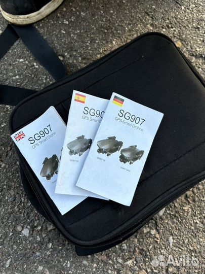 Квадрокоптер Sg 907 max