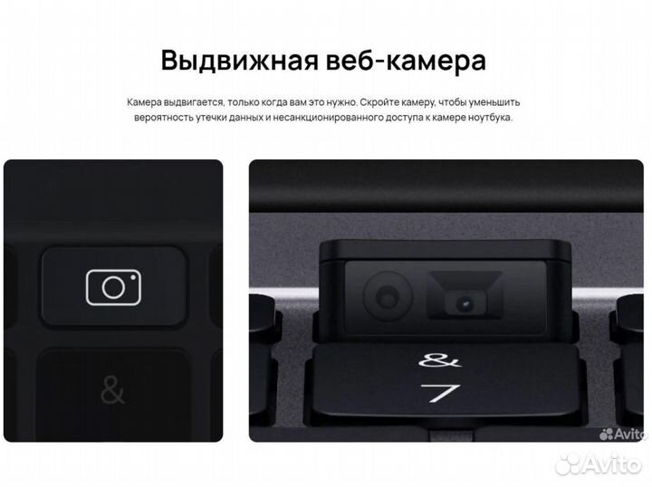 Новый Ноутбук Huawei MateBook B3-520-15