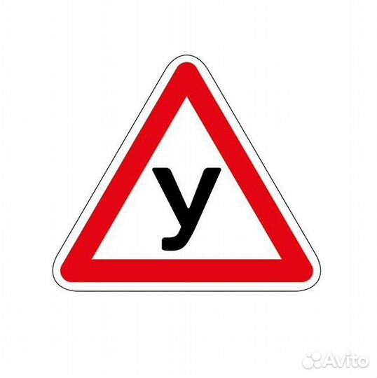 Автоинструктор МКПП, инструктор по вождению