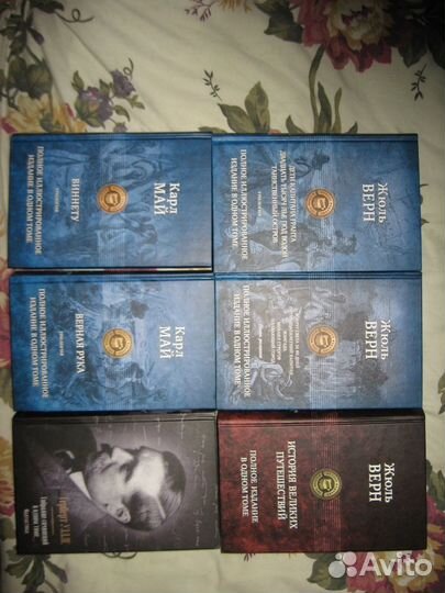 Альфа-книга