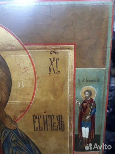 Икона старинная