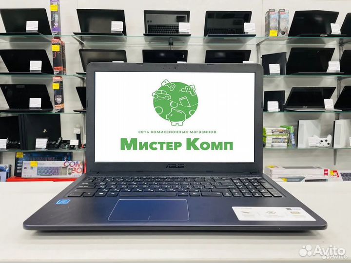 Офисный Ноутбук Магазин/Ломбард Мистер Комп Аксон