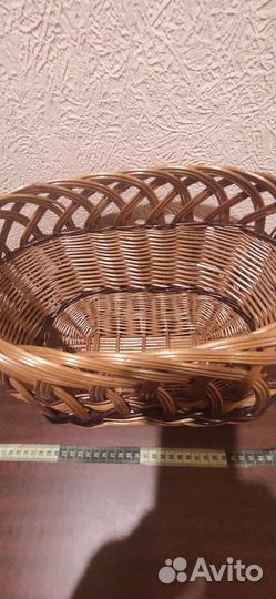 Корзина плетеная большая