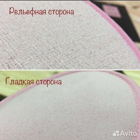 Варежка-спонж Ласка