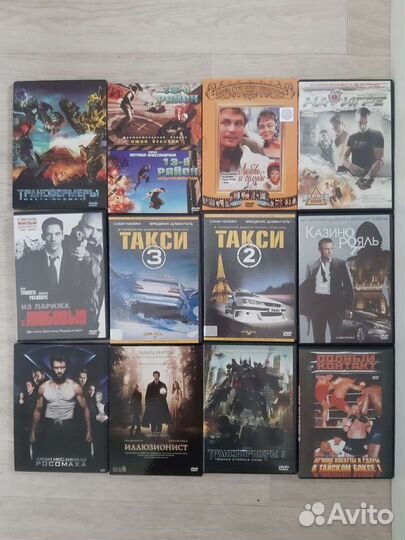 Dvd диски коллекция