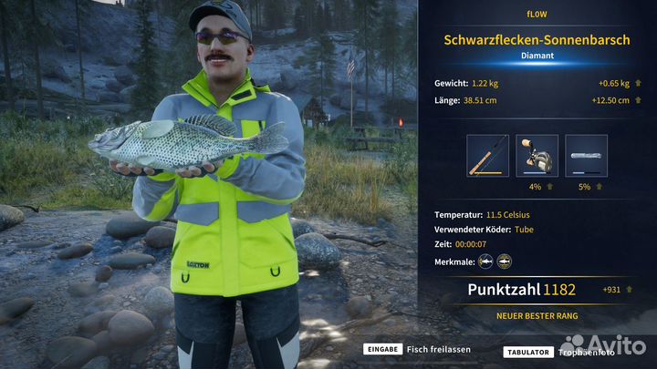 Рыбалка с онлайном Call of the Wild The Angel