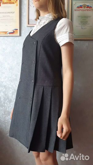 Школьная форма