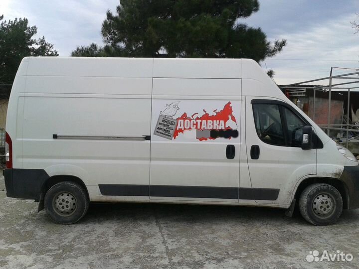 Грузоперевозки, мото эвакуатор, грузотакси