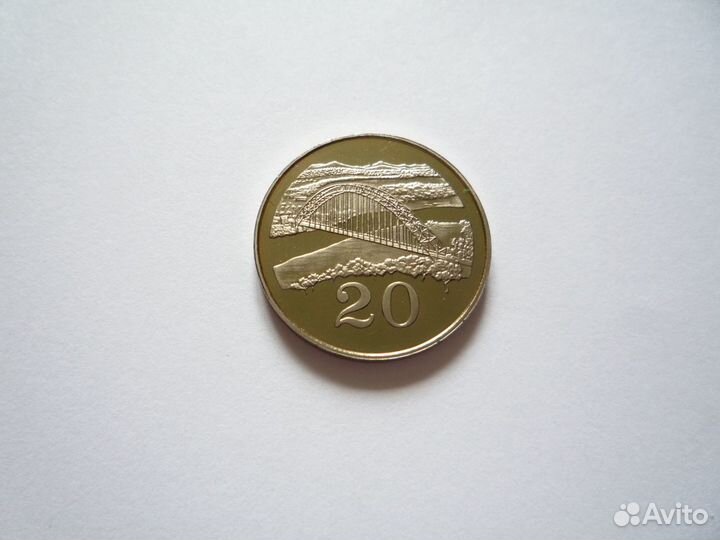 20 центов 1980 г Зимбабве 