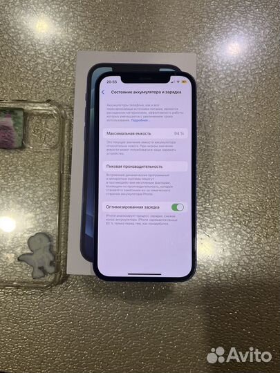 iPhone 12, 64 ГБ