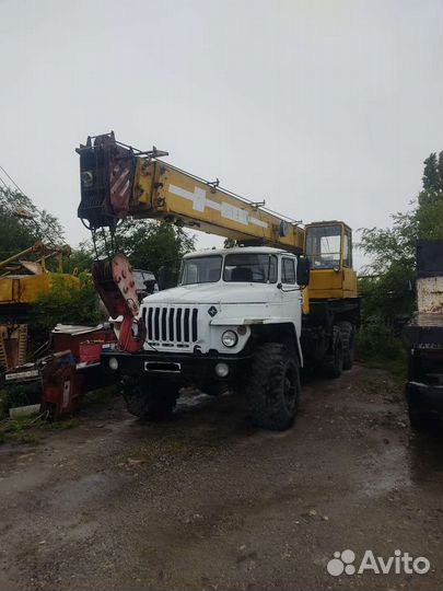 Автокран Урал 16т 18м