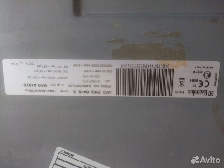 Газовая варочная панель electrolux