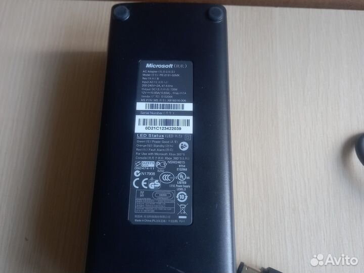Блок питания для Xbox 360 s